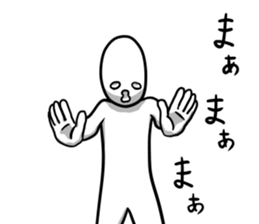 Moderate Offend 3 sticker #7757166