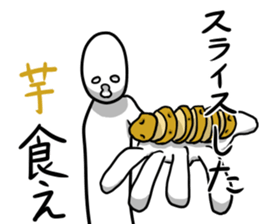 Moderate Offend 3 sticker #7757167