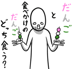 Moderate Offend 3 sticker #7757171