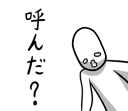 Moderate Offend 3 sticker #7757173