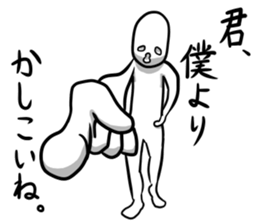 Moderate Offend 3 sticker #7757174