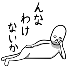 Moderate Offend 3 sticker #7757175