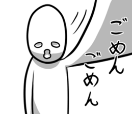 Moderate Offend 3 sticker #7757181