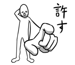 Moderate Offend 3 sticker #7757184