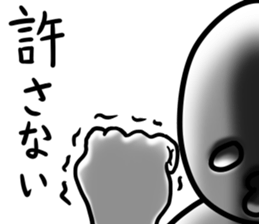 Moderate Offend 3 sticker #7757187