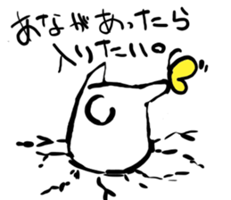 loveit    ! sticker #7757364