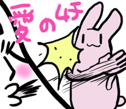 loveit    ! sticker #7757371