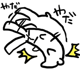 loveit    ! sticker #7757372