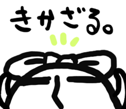 loveit    ! sticker #7757375