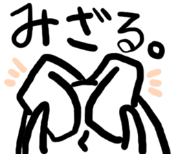 loveit    ! sticker #7757376