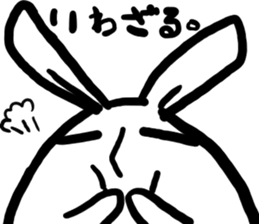 loveit    ! sticker #7757377