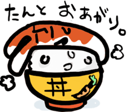 loveit    ! sticker #7757378