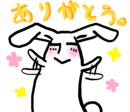 loveit    ! sticker #7757382