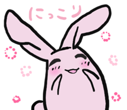 loveit    ! sticker #7757388