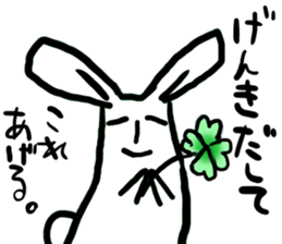 loveit    ! sticker #7757390