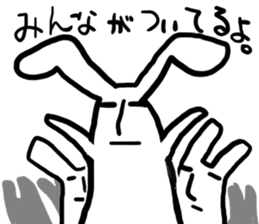 loveit    ! sticker #7757391