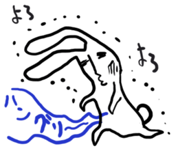 loveit    ! sticker #7757393