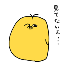 Hiyoko! sticker #7757711