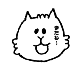 Stickers for Daily Conversation sticker #7757744