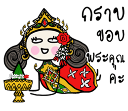 Fiya Thai Costume sticker #7757884