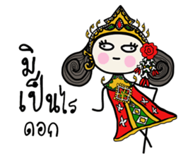 Fiya Thai Costume sticker #7757886