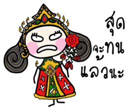 Fiya Thai Costume sticker #7757889