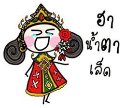 Fiya Thai Costume sticker #7757895