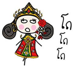 Fiya Thai Costume sticker #7757897