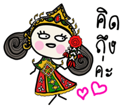Fiya Thai Costume sticker #7757898