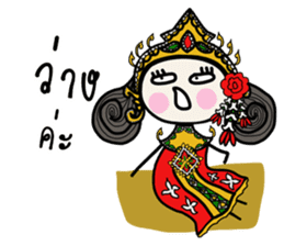 Fiya Thai Costume sticker #7757902