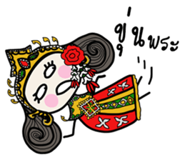 Fiya Thai Costume sticker #7757903