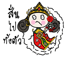 Fiya Thai Costume sticker #7757905