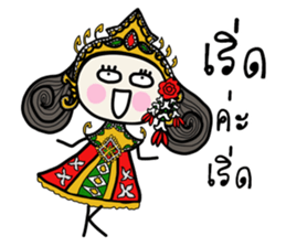 Fiya Thai Costume sticker #7757907