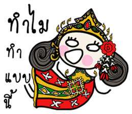 Fiya Thai Costume sticker #7757908