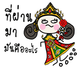 Fiya Thai Costume sticker #7757909