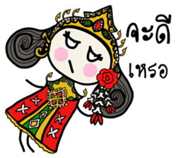 Fiya Thai Costume sticker #7757912