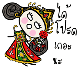 Fiya Thai Costume sticker #7757914