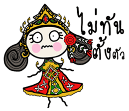 Fiya Thai Costume sticker #7757917