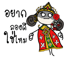 Fiya Thai Costume sticker #7757918