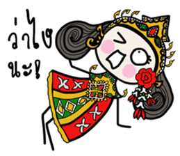 Fiya Thai Costume sticker #7757919