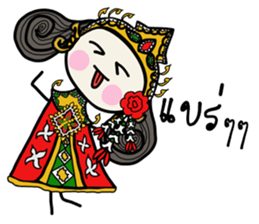 Fiya Thai Costume sticker #7757920