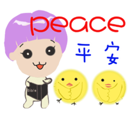 Preaching kuso style sticker #7758087