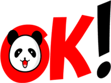 CULIPA - Cute Little Panda sticker #7758171