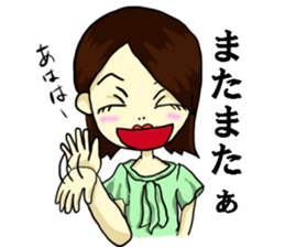 TOMOKO,sometimes,SARI sticker #7758292