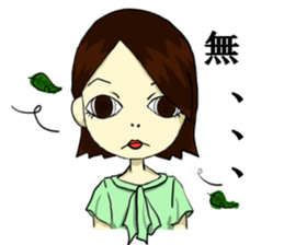 TOMOKO,sometimes,SARI sticker #7758293