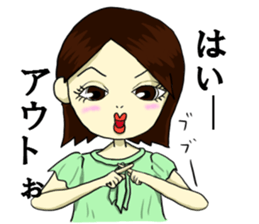 TOMOKO,sometimes,SARI sticker #7758294