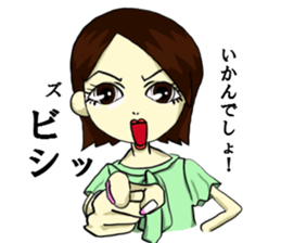 TOMOKO,sometimes,SARI sticker #7758296