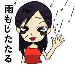 TOMOKO,sometimes,SARI sticker #7758298