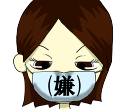 TOMOKO,sometimes,SARI sticker #7758299