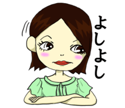 TOMOKO,sometimes,SARI sticker #7758301